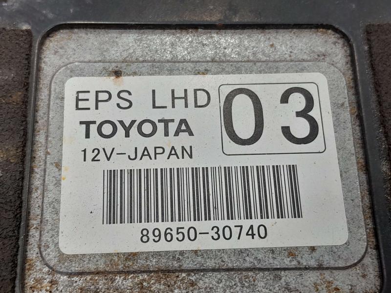 2007-2009 Lexus GS350 Electric Power Steering Control Module OEM 89650-30740