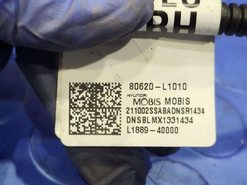 2022 Hyundai Sonata Air Bag
