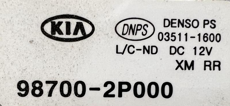 2011 - 2013 Kia Sorento Rear Wiper Motor Assembly OEM 987002P000