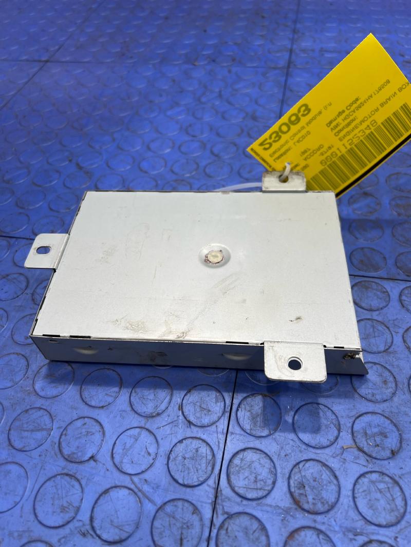 1987 Honda Accord Engine/Motor Brain Box