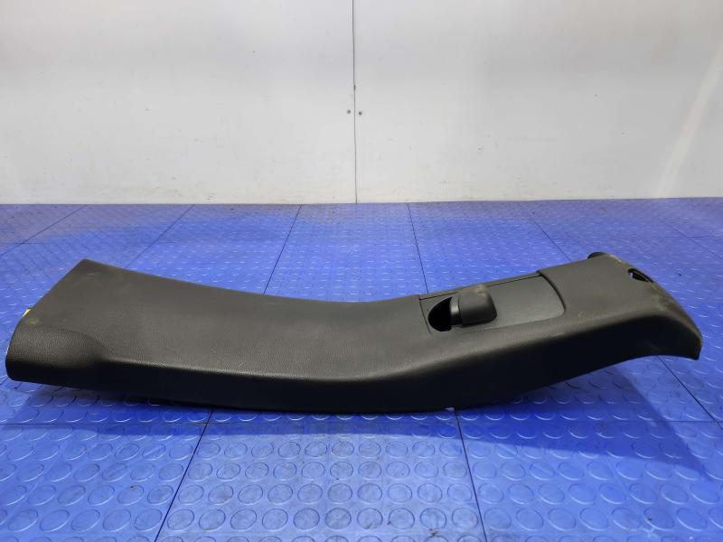 2015 Chrysler 200 Misc Ebay Parts