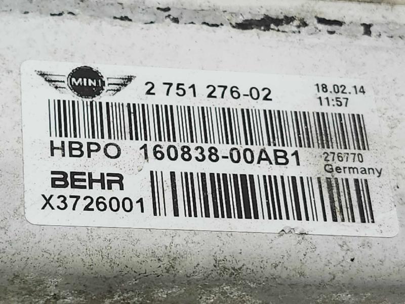 2014 MINI Cooper Countryman Radiator