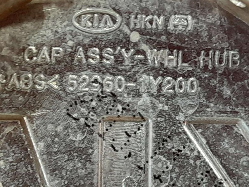 2014 Kia Forte Center Cap