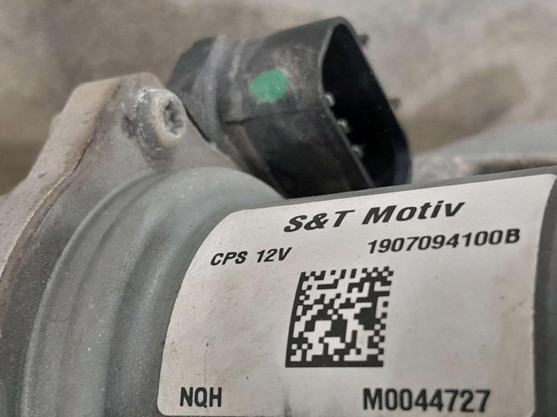 2020 GMC Canyon Transfer Case