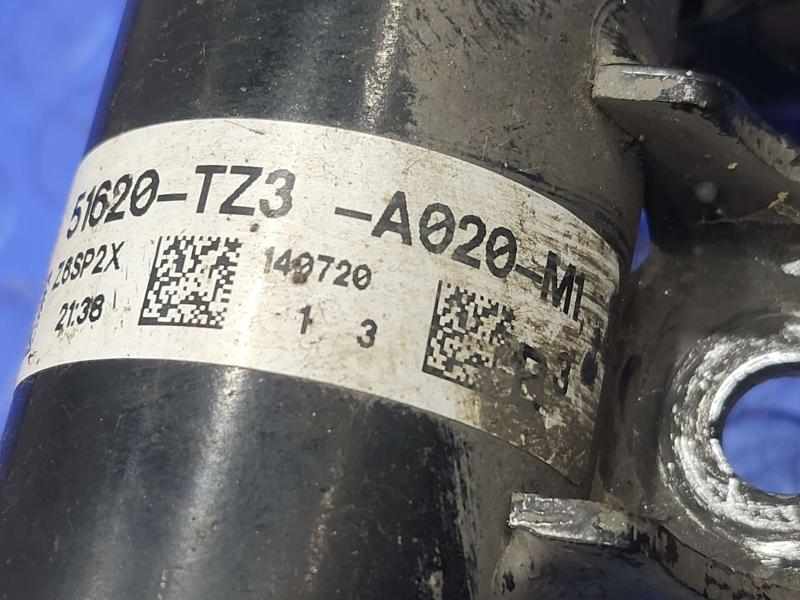 2015 Acura TLX Strut Assembly