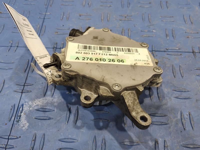 2013 Mercedes E-Class Vacuum Pump