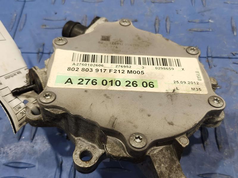 2013 Mercedes E-Class Vacuum Pump