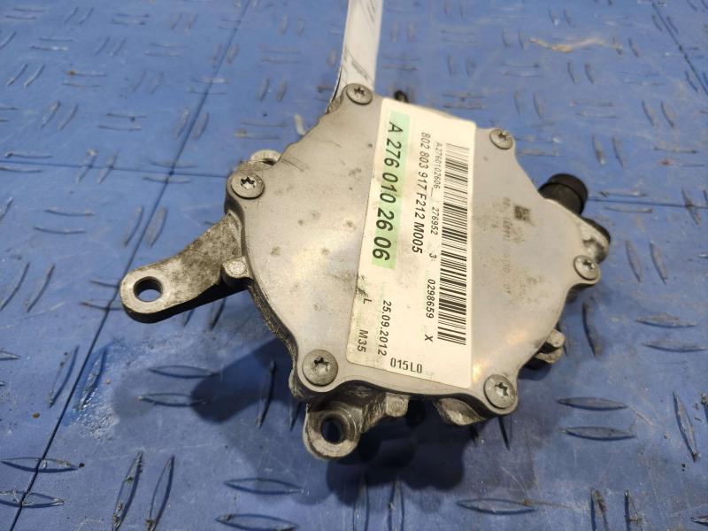 2013 Mercedes E-Class Vacuum Pump
