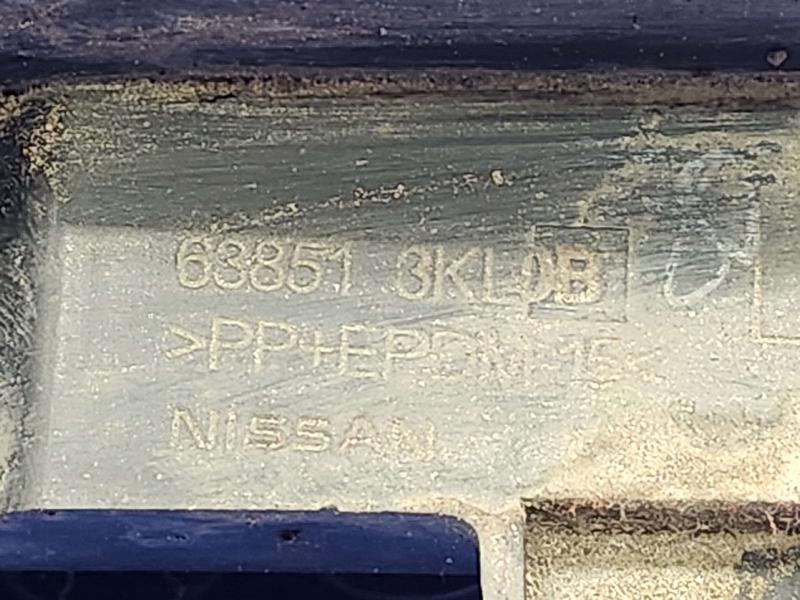 2013 Nissan Pathfinder Misc Ebay Parts