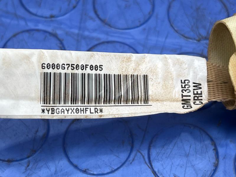 2011 GMC Canyon Air Bag