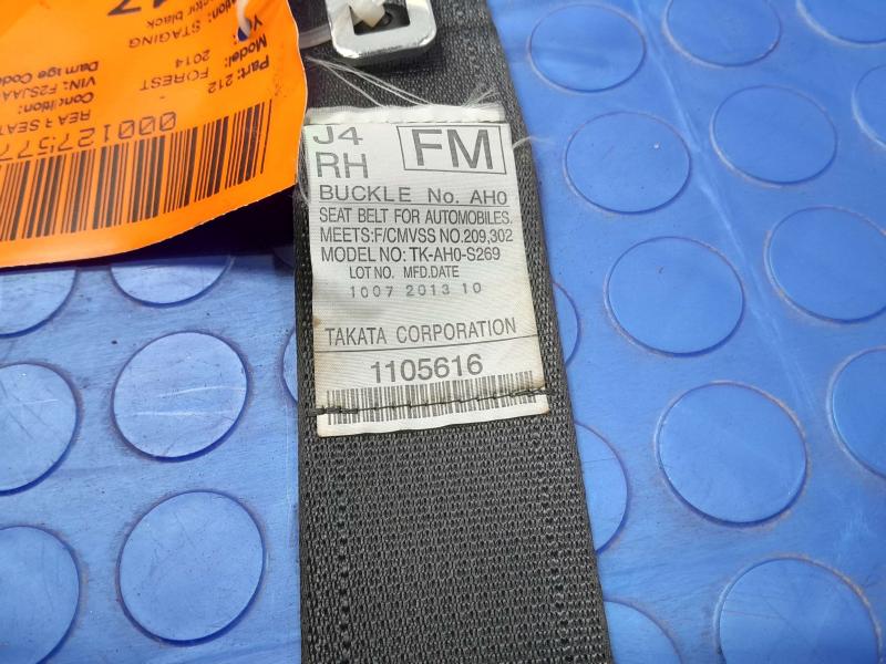 2014 Subaru Forester Rear Seat Belt
