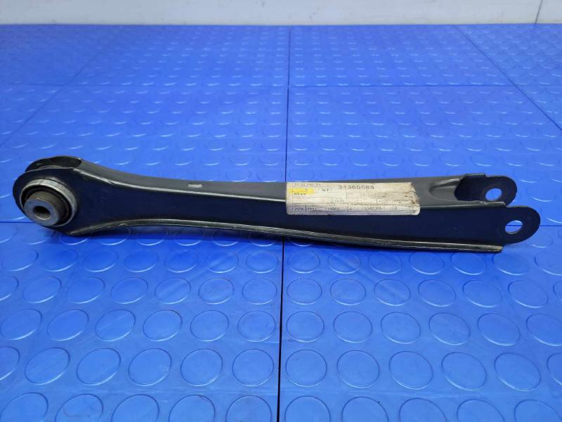 2016 Volvo XC90 Lower Control Arm Rr