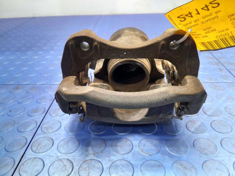 2020 Nissan Kicks Caliper