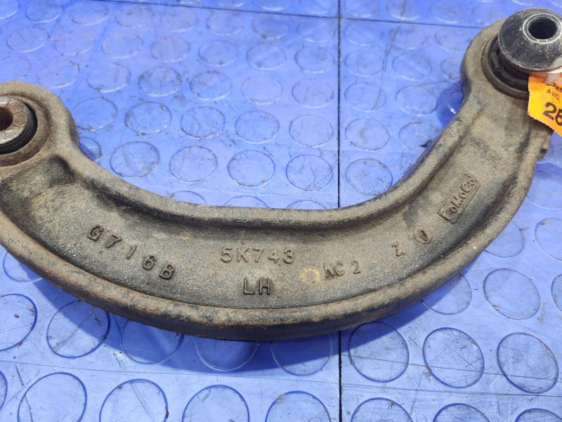 2016 Ford Edge Upper Control Arm Rear