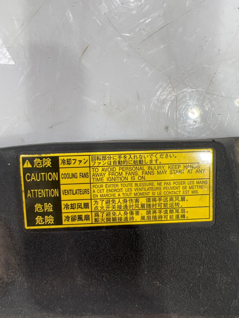 2010 - 2015 Toyota Prius 1.8L Radiator Support Access Cover (Upper) OEM 5328947030