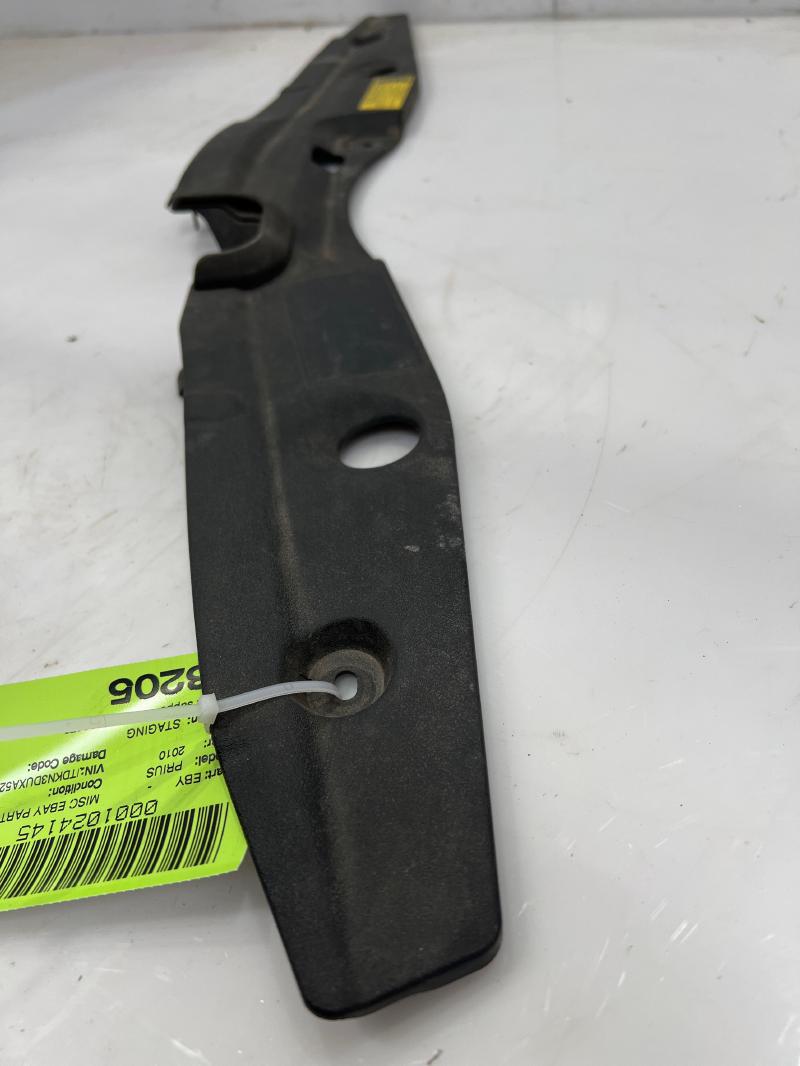 2010 - 2015 Toyota Prius 1.8L Radiator Support Access Cover (Upper) OEM 5328947030