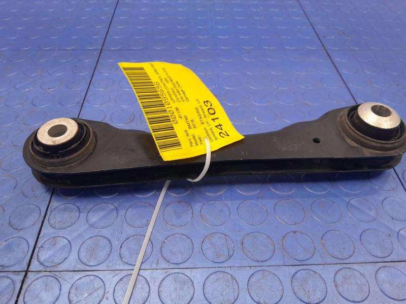 2018 BMW 740I Upper Control Arm Rear