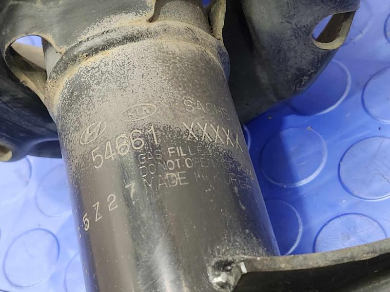 2016 Hyundai Tucson Strut Assembly