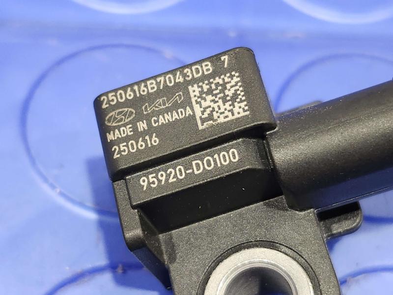 2025 Kia K4 Misc Ebay Parts