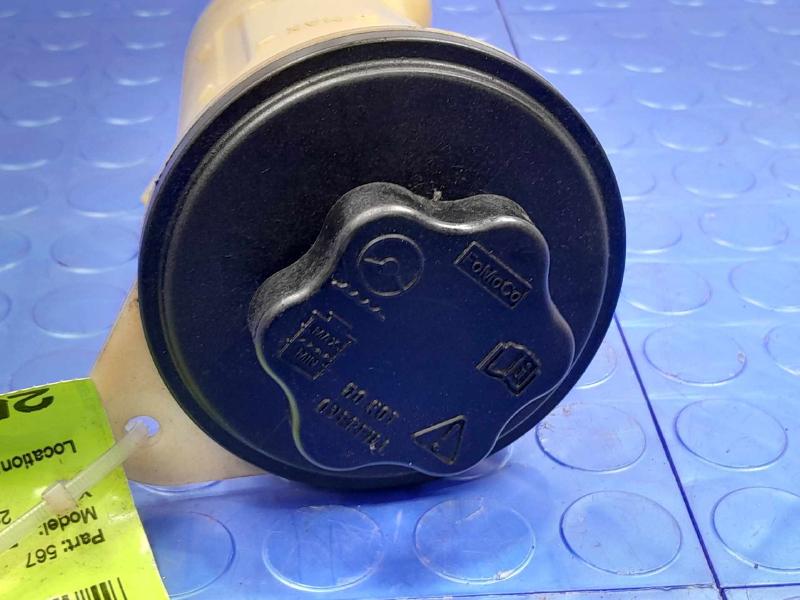2011 Ford F-250 Super Duty Power Steering Reservoir