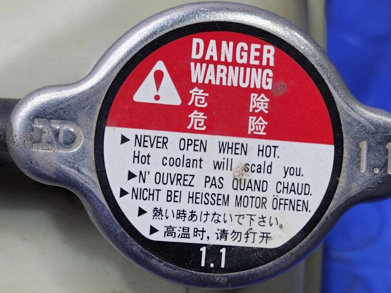 2016 Honda Civic Coolant Recovery Bottle