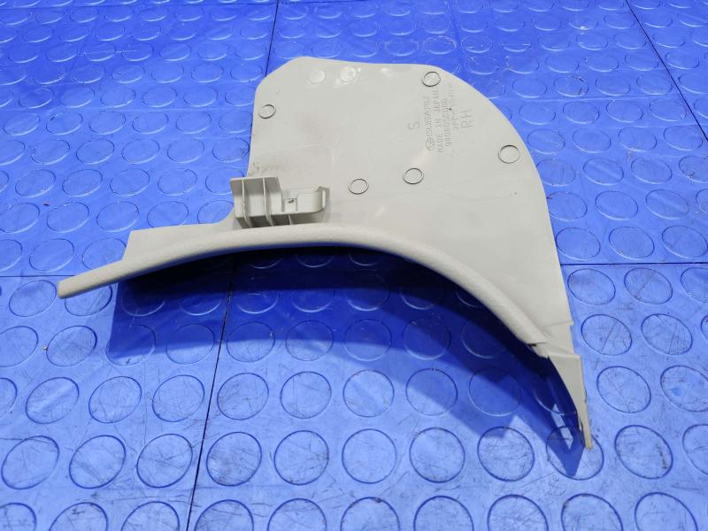 2010 Subaru Forester Misc Ebay Parts