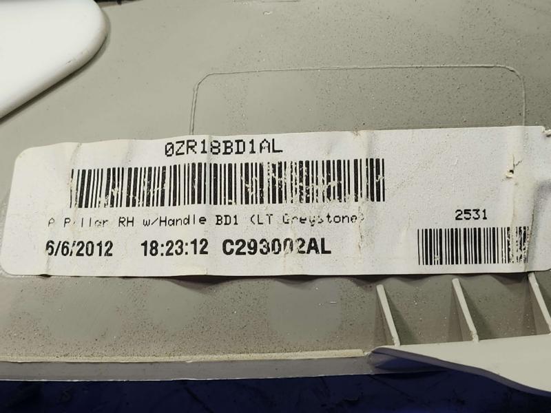 2012 Dodge Grand Caravan Misc Ebay Parts
