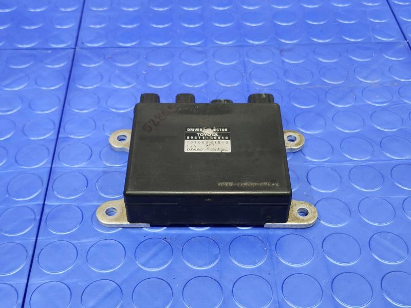 2008 Lexus LS 460 Engine/Motor Brain Box