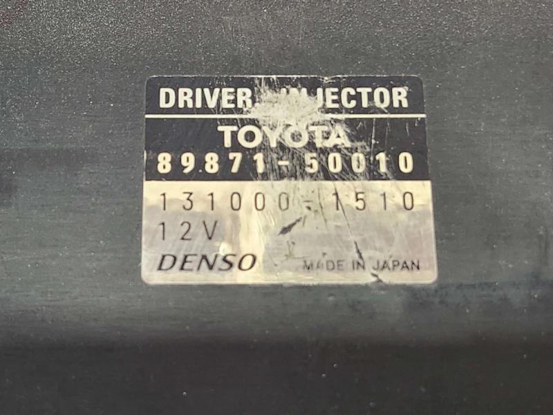 2008 Lexus LS 460 Engine/Motor Brain Box