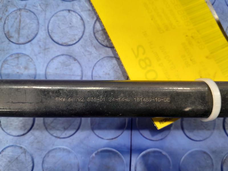 2015 BMW 328i Lower Control Arm Rr