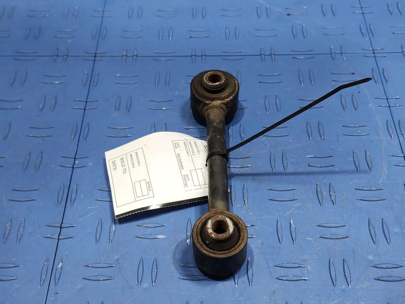 2017 Jeep Compass Lower Control Arm Rr