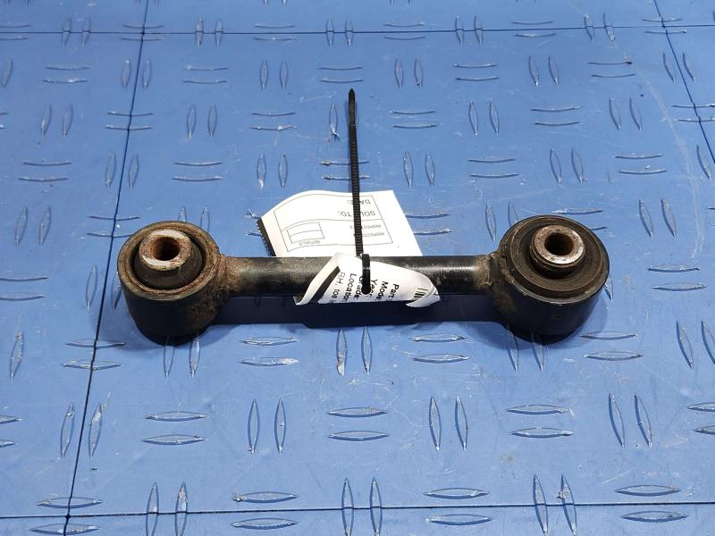 2017 Jeep Compass Lower Control Arm Rr