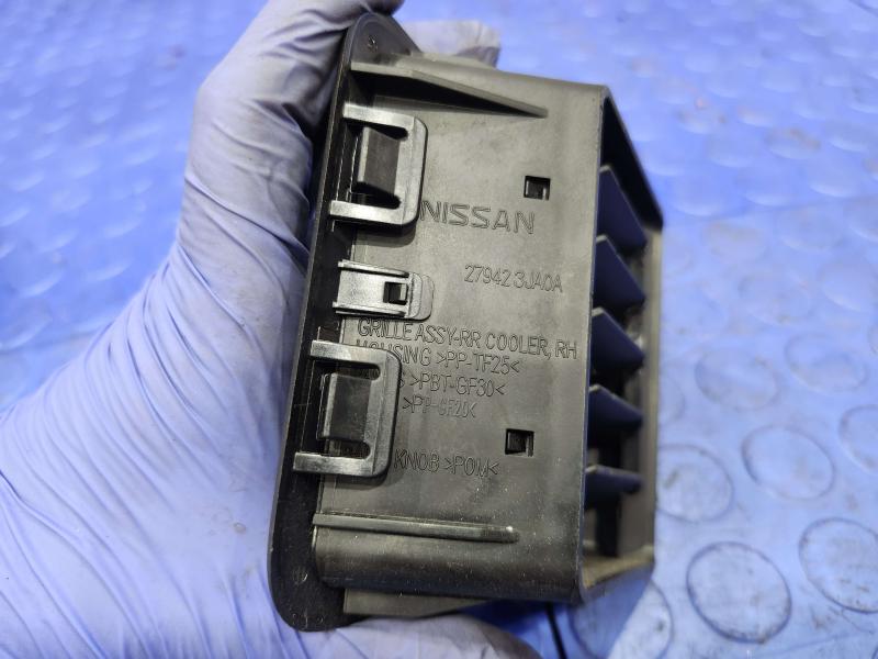 2013 Nissan Pathfinder Misc Ebay Parts