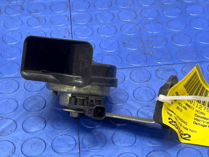2011-2013 Volvo S60 High Note Horn Assembly Genuine OEM Part 30796897