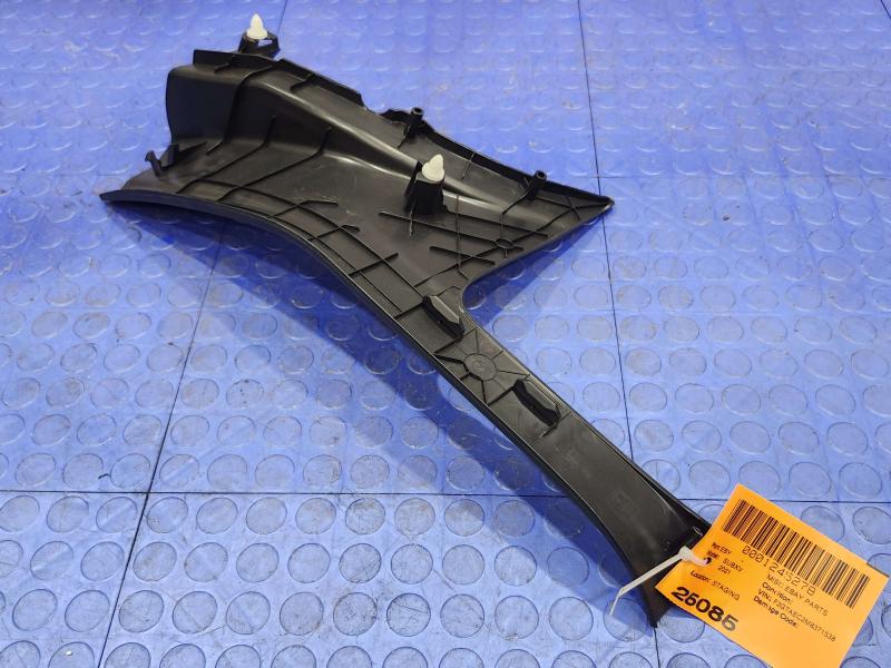 2021 Subaru Crosstrek Misc Ebay Parts