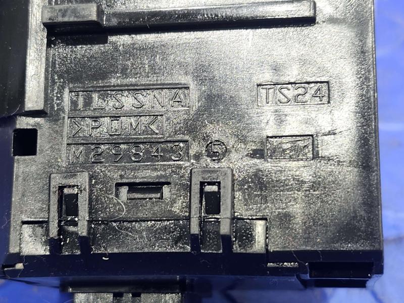 2011 Honda Pilot Combination Switch