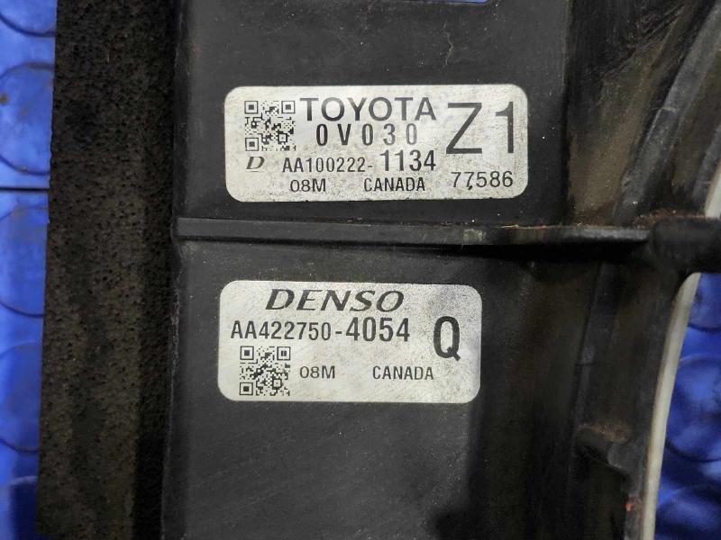 2010 Toyota RAV4 Electric Cooling Motor