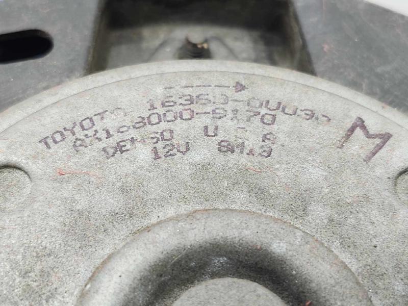 2010 Toyota RAV4 Electric Cooling Motor