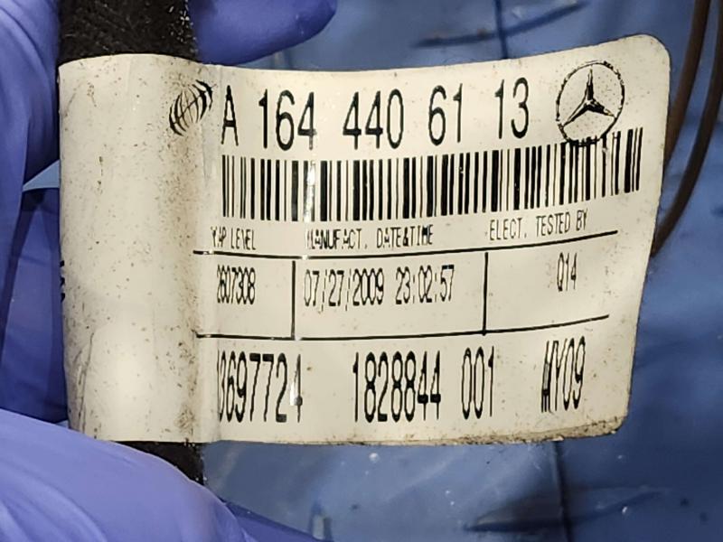 2010 Mercedes ML-Class Seat Track