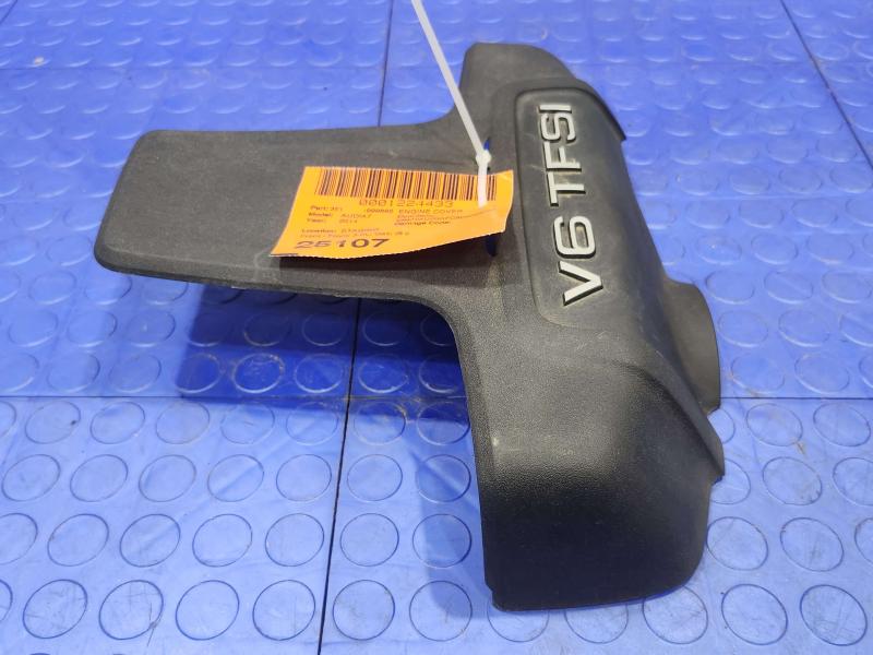2014 Audi A7 Engine Cover