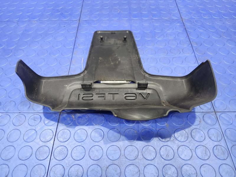 2014 Audi A7 Engine Cover