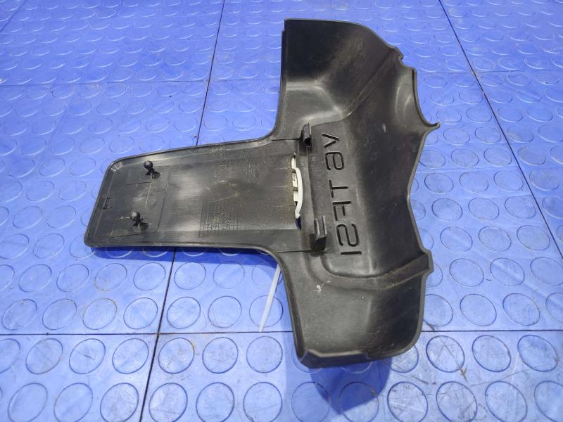 2014 Audi A7 Engine Cover