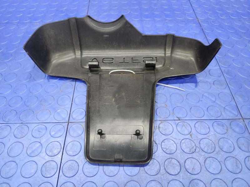 2014 Audi A7 Engine Cover
