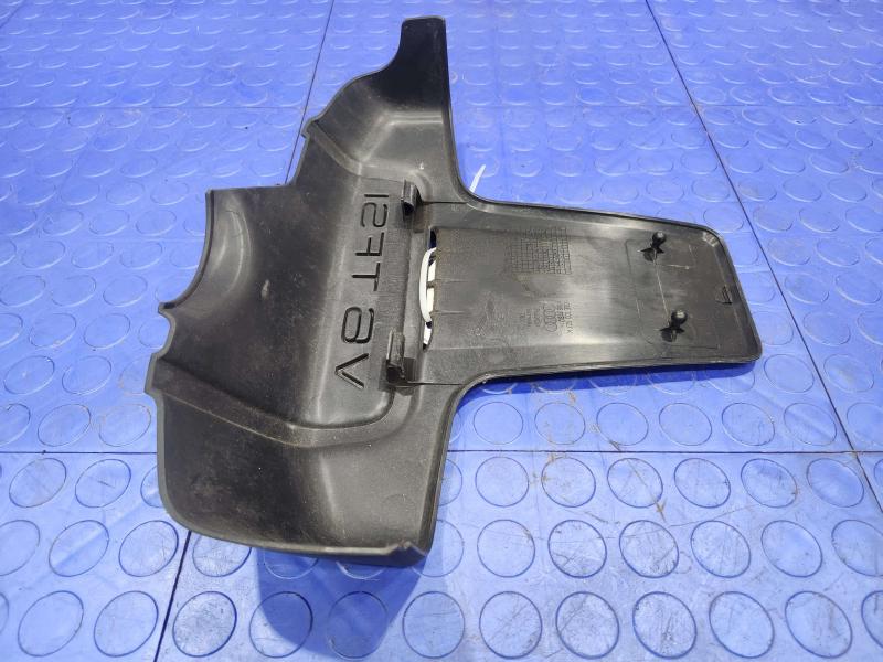 2014 Audi A7 Engine Cover