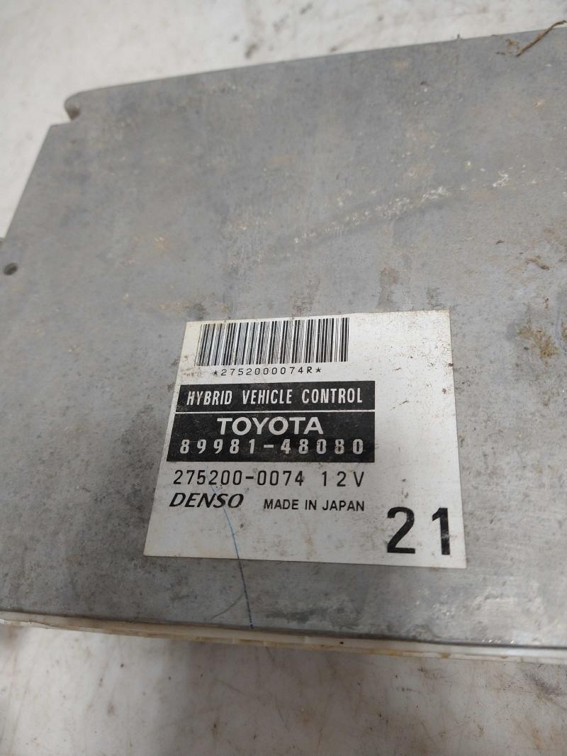 2006 Toyota Highlander Chassis Brain Box