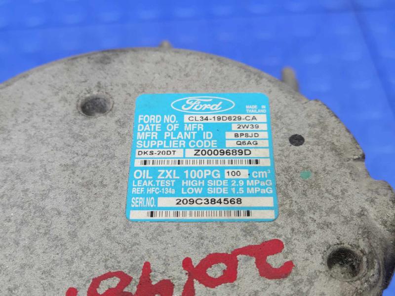 2013 Ford F-150 A/C Air Compressor