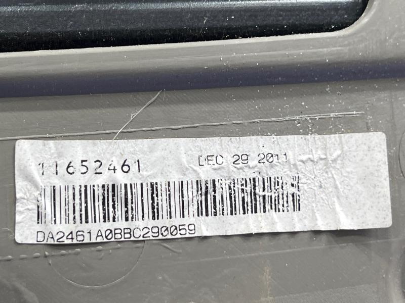 2012 Dodge Durango Front Door Trim Panel