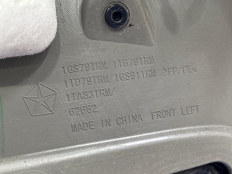 2012 Dodge Durango Front Door Trim Panel