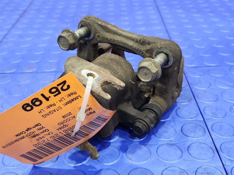 2009 Honda Accord Caliper
