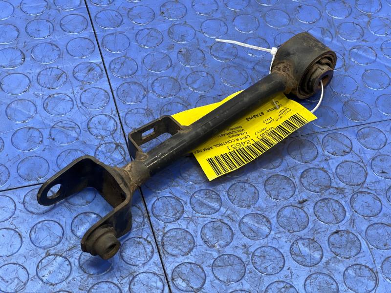 2007-2014 Honda CR-V Rear Upper Control Arm Left or Right Side OEM 52390SWAA00,LH